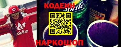 молекула духа Волжский