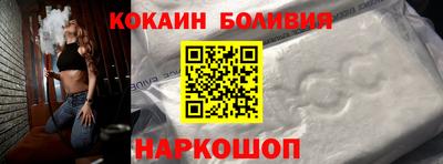 герыч Волжск
