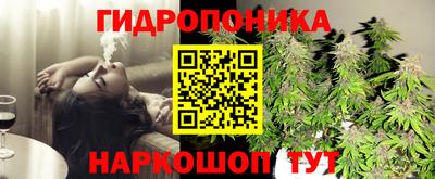 герыч Волжск