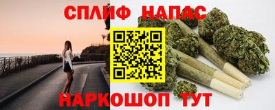 ПСИЛОЦИБИНОВЫЕ ГРИБЫ Волгодонск