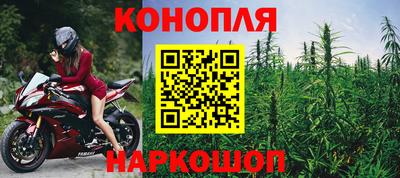 ПСИЛОЦИБИНОВЫЕ ГРИБЫ Волгодонск