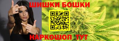 ПСИЛОЦИБИНОВЫЕ ГРИБЫ Волгодонск