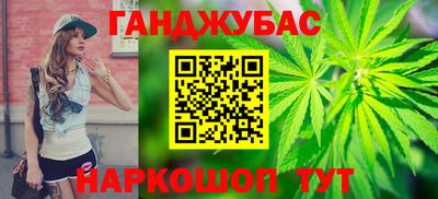 ПСИЛОЦИБИНОВЫЕ ГРИБЫ Волгодонск