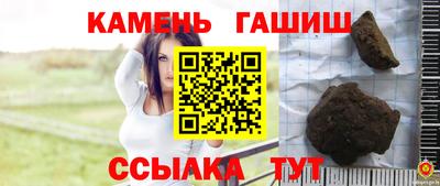 ПСИЛОЦИБИНОВЫЕ ГРИБЫ Волгодонск
