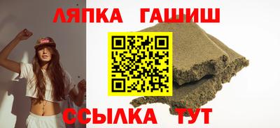 ПСИЛОЦИБИНОВЫЕ ГРИБЫ Волгодонск