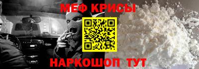 герыч Волжск